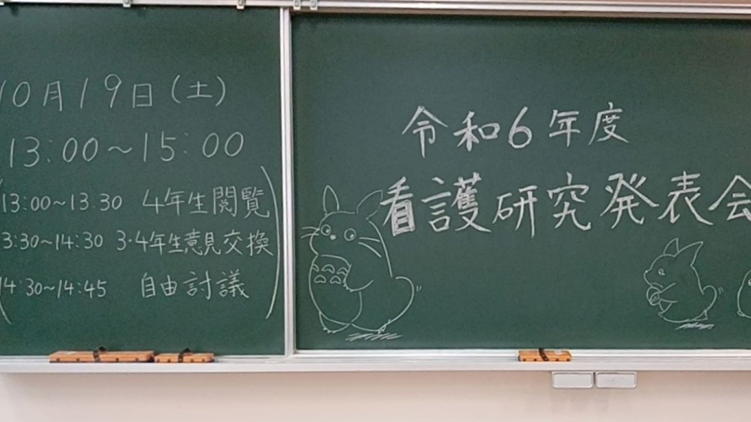 """